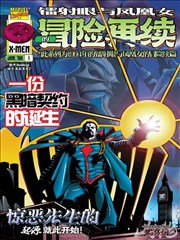 光影之间封面
